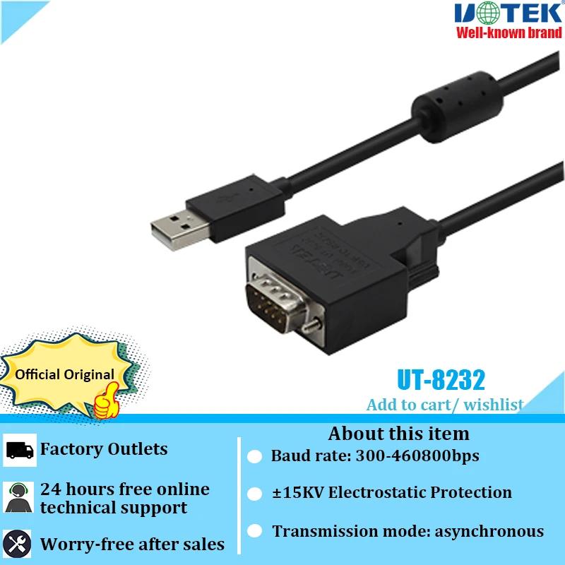 UOTEK USB to RS232 , USB-A RS-232 COM Ʈ ̺,  DB9 9 9  Ŀ, UT-8232   ý, 1.5M